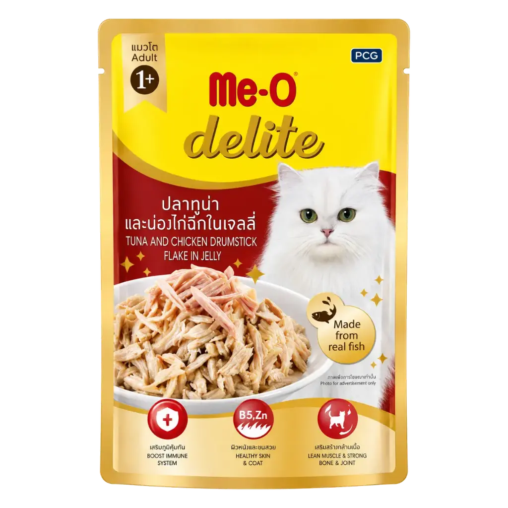 Me-O Delite Tuna & Chicken Drumstick Flake In Jelly (Pouch) 70G