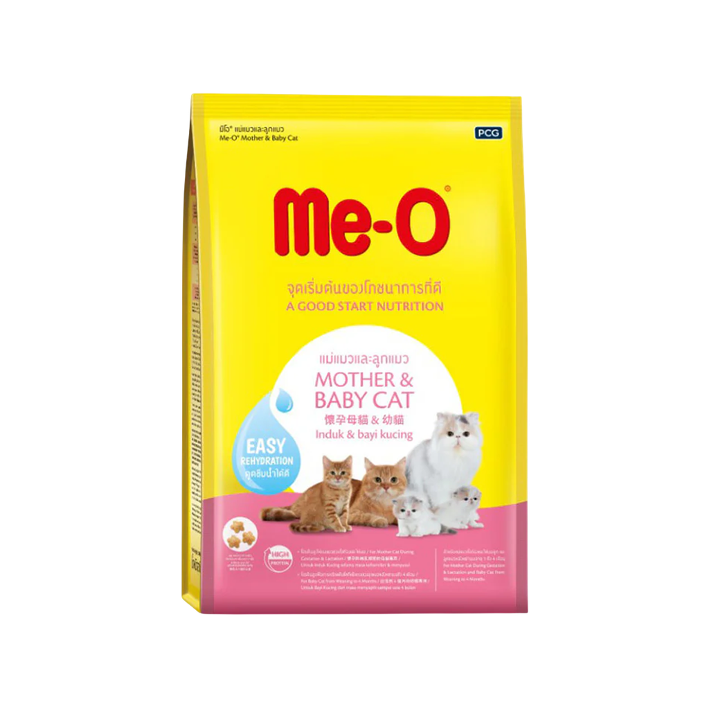 Me-O Mother And Baby Cat (Pellets) 1.1KGS