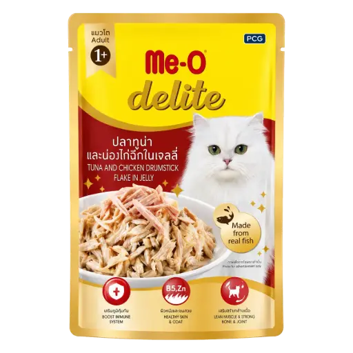 [ADZ008007] Me-O Delite Tuna & Chicken Drumstick Flake In Jelly (Pouch) 70G