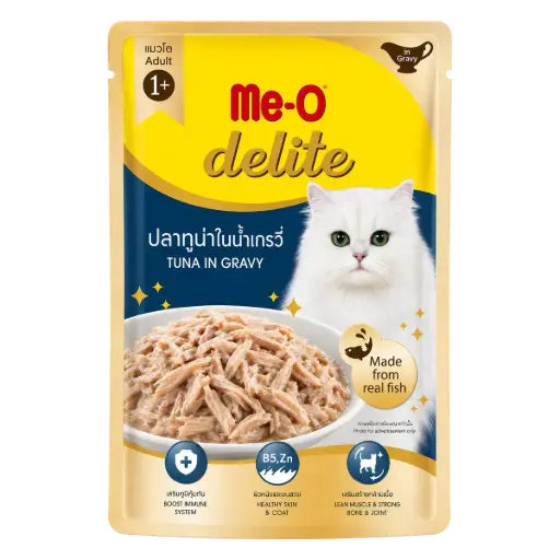 [ADZ008017] Me-O Delite Tuna In Gravy (Pouch) 70G