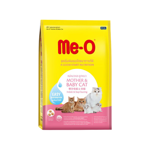 [ADZ008042] Me-O Mother And Baby Cat (Pellets) 1.1KGS
