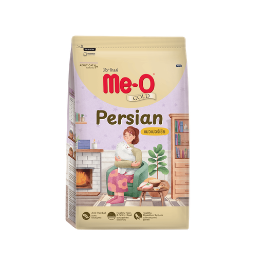 [ADZ008073] Me-O Gold Persian (Pellets) 1.2KGS